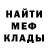 Гашиш VHQ Ylia Grugoriak