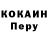 Amphetamine Розовый Ganna Chichkova