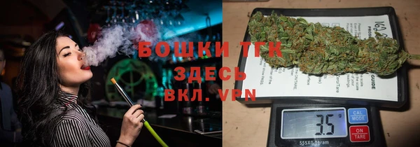 дистиллят марихуана Дмитриев
