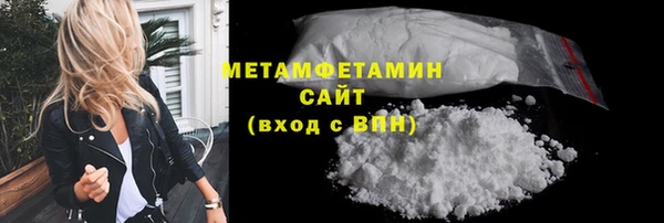 дистиллят марихуана Дмитриев