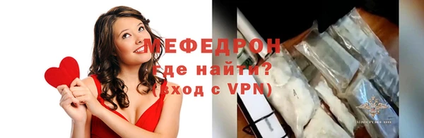 гашик Дмитровск