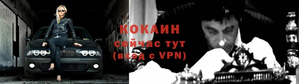 дистиллят марихуана Дмитриев