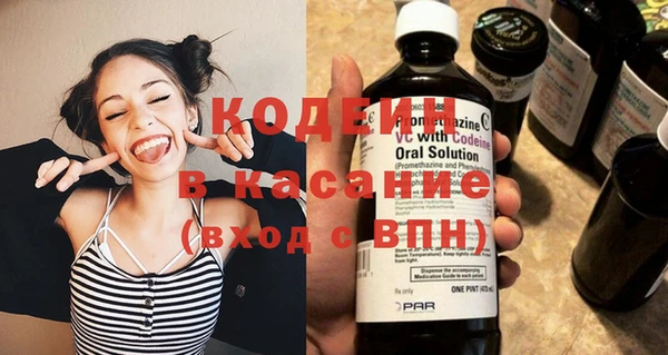 дистиллят марихуана Дмитриев