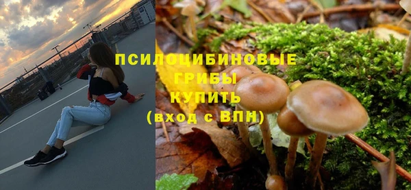 дистиллят марихуана Дмитриев