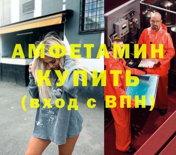 дистиллят марихуана Дмитриев