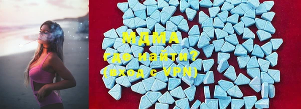 дистиллят марихуана Дмитриев