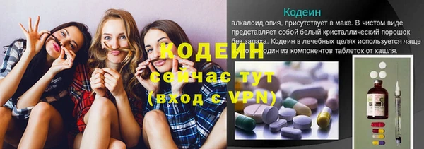 дистиллят марихуана Дмитриев