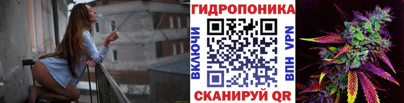 Купить  Нефтекумск  МАРИХУАНА AK-47 